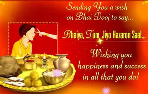 Happy Bhai Dooj Wallpapers Images Pictures Greetings Wishes