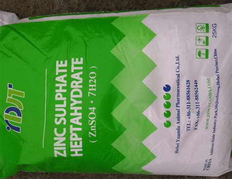 Zinc Sulphate Heptahydrate Mineral Processing Fertilizer Grade