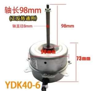 AC Outdoor Fan Motor YDK 40 6 Manufacturer Supplier China