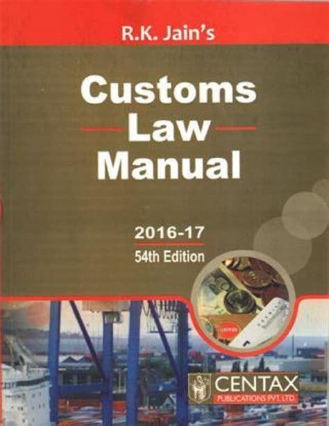 Buy Customs Law Manual 2016 17 Book Online At Low Prices In India