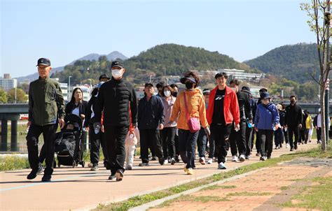 밀양시 제60회 생활체육 시민건강걷기대회 개최