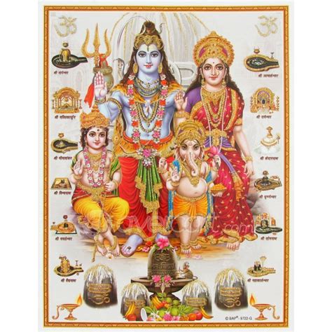 Lord shiva painting, Lord shiva statue, Lord shiva family