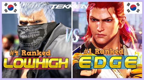 Tekken 8 Lowhigh 4 Ranked Bryan Vs Edge 1 Ranked Hwoarang Ranked