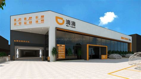 General Automotive Repair Shop Design Project | JoyDesign