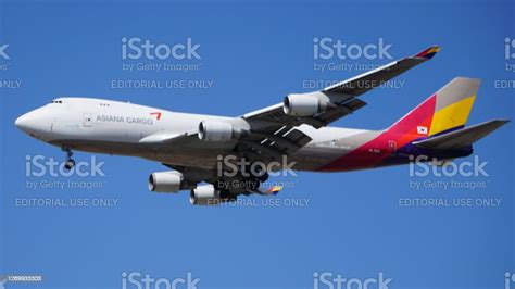 Asiana Cargo Boeing 747 Prepares For Landing At Chicago Ohare