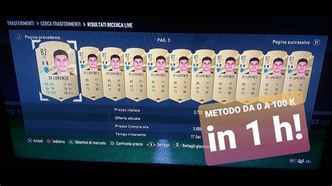 METODO RAPIDO DI COMPRAVENDITA DA 0 A 100 K IN 1 H FIFA 23 Ultimate