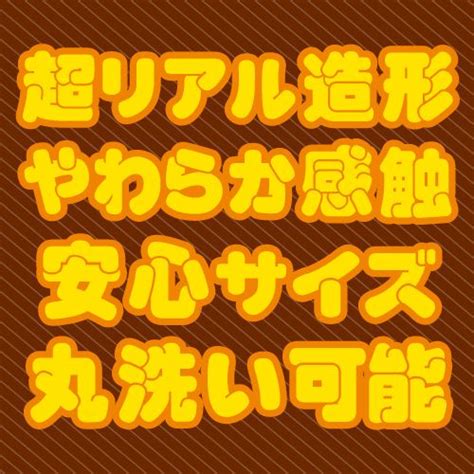 Buy Toysheart Super Real Dildo L Skin Online Shop Take Toys Hong Kong Hong Kong