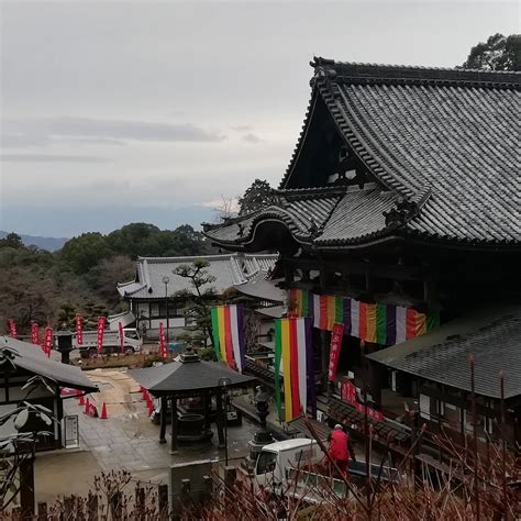 Three Storied Pagoda Of Oka Dera Temple Asuka Mura Alles Wat U Moet