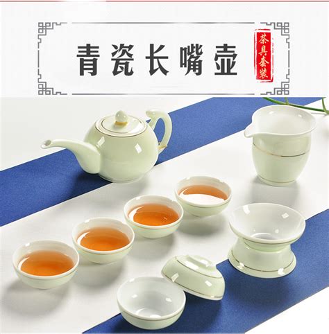 龙泉青瓷功夫茶具套装家用泡茶杯茶壶白瓷骨瓷简易简约办公室茶艺 景德镇名瓷在线