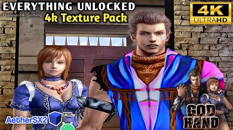 God Hand K Texture Pack In Aethersx Emulator Everything Unlocked