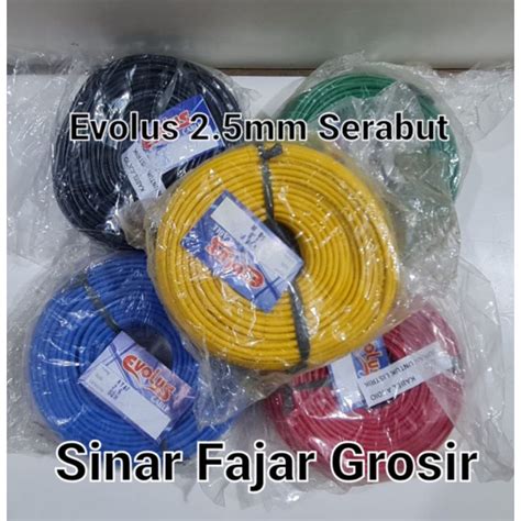 Jual Kabel Nyaf 2 5mm Evolus Panjang 50 Meter Kabel Tunggal Serabut