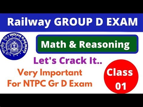 Railway Group D Math Reasoning Class 01 RRB Group D Maths RRB