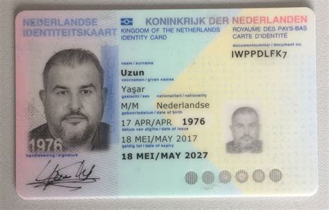 DUTCH ID CARD Press Document