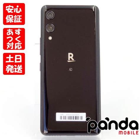 【あすつく、土日、祝日発送】中古品【bランク】rakuten Hand P710 ブラック 6211 Rakutenhand Bk B12