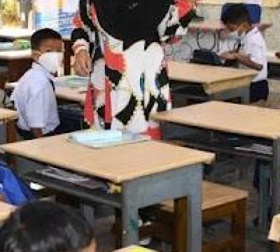 Am Guru Lantikan Kontrak Ditempatkan Di Sekolah Kpm