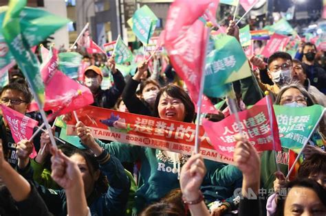 Dpp Wins Presidency But Loses Majority In Legislature Focus Taiwan