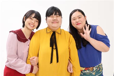 人気女性芸人・ぼる塾が稲垣、草彅、香取と「ななにーマッチングフレンド」にチャレンジ！ 新しい地図