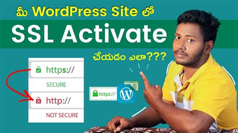 How To Activate SSL Certificate WordPress In Bluehost Telugu How To