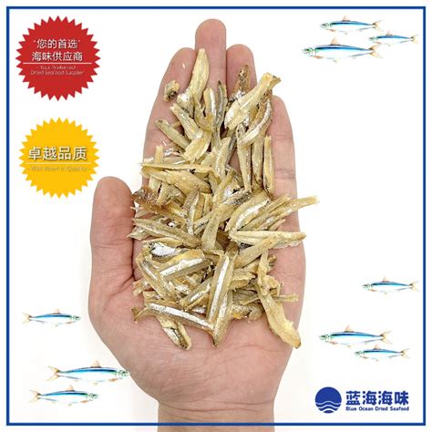 Peeled Dried Anchovies Ikan Bilis Kopek Lazada