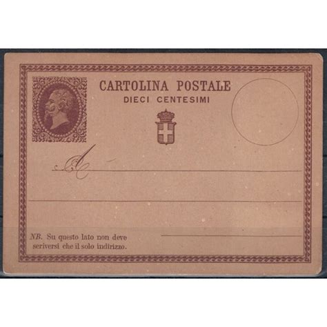 ITALIA REGNO 1874 Cartolina Postale 10c Nuova Cart Scuro