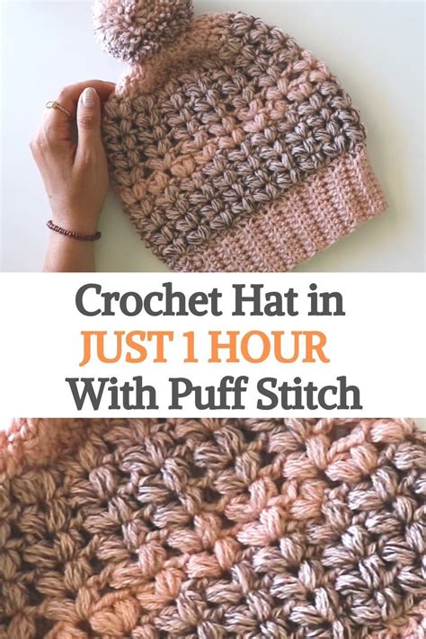 Crochet Hat In Just 1 Hour With Puff Stitch Artofit