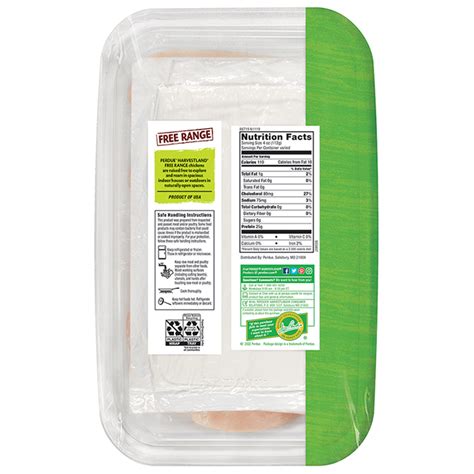 Perdue Harvestland Free Range Thin Sliced Boneless Skinless Chicken