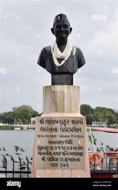 Statue of former Prime Minister of India Lal Bahadur Shastri near ...