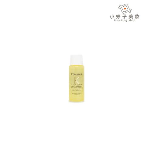 Kerastase 卡詩 金緻柔馭露 15ml 小婷子美妝 蝦皮購物