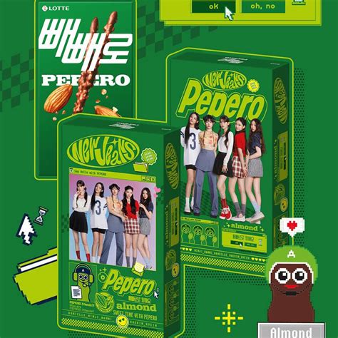 Get Almond New Jeans X Pepero Limited Edition Korean Snack