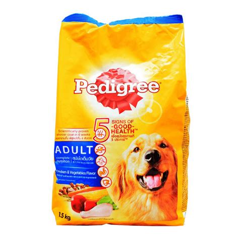 Buy Pedigree Adult Chicken And Vegetable At Best Price Grocerapp