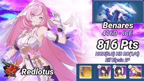 Redlotus D416 Benares ICE 816 Pts HOH S 0 HB RC 1 4 Elf Elysia 2