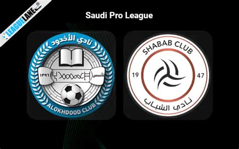 Al Akhdoud Vs Al Shabab Prediction Betting Tips Match Preview