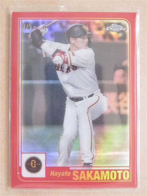 Topps Chrome Npb