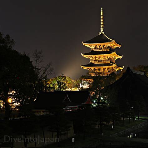 The five-story pagoda of To-ji in Kyoto, Japan [OC] : Buddhism