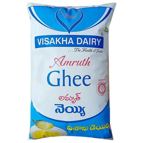 Visakha Dairy Amruth Ghee L Pouch