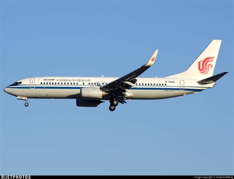 B Boeing L Air China Inner Mongolia Shepherdwang