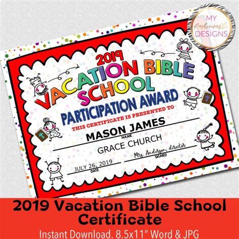 2019 Vbs Certificate Vacation Bible School Instant Download 85x11