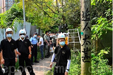 馬屎埔村收地 陳伯被拆屋批政府「趕盡殺絕」｜大紀元時報 香港｜獨立敢言的良心媒體