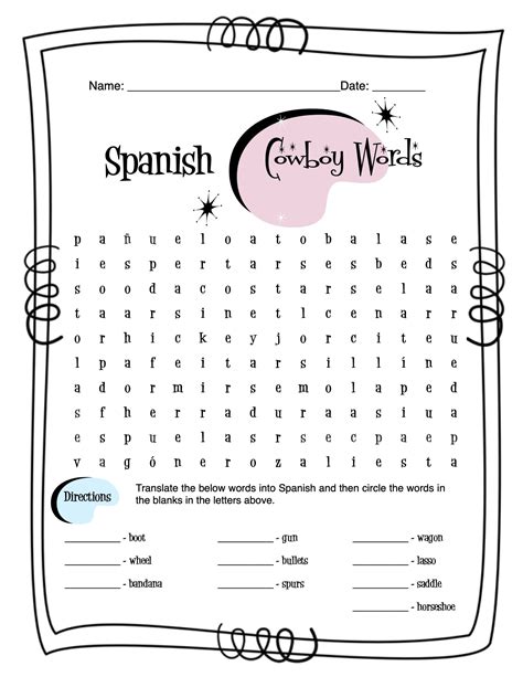 Spanish Cowboy Western Worksheet Packet Made By Teachers