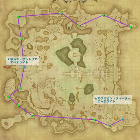 【ff14 紅蓮エリア Bモブ】出現位置map Eomania（エオマニア）