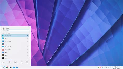 人気上昇中のlinux Kde Neonを試してみた ウラの裏