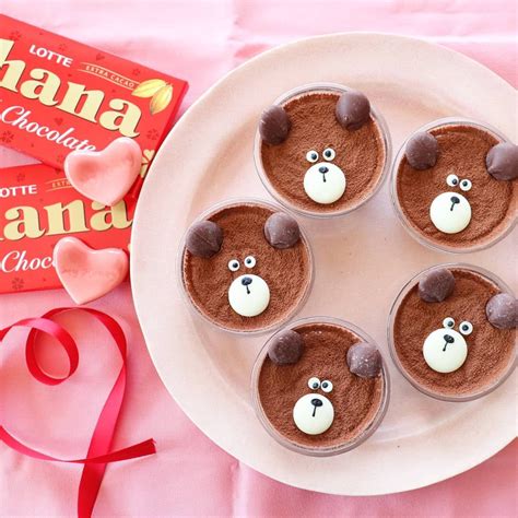 Bear Puddings By Aoooowii M