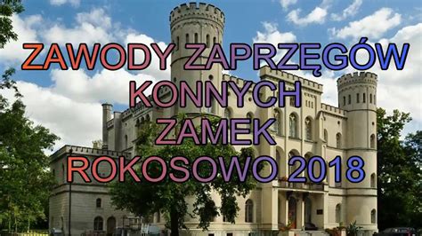 Amatorskie Zawody W Powo Eniu Rokosowo Szymon Juszczak Youtube