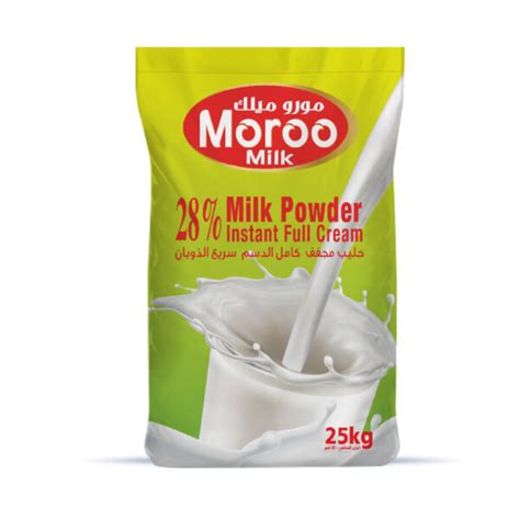 Moroo Instant Full Cream Milk Powder Resilience Trading