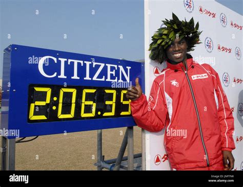 FUKUOKA, Japan - Japan-based Kenyan Samuel Wanjiru poses at Heiwadai track and field stadium ...