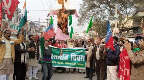 विश्वासघात दिवस पर किसानों ने जलाए मोदी के पुतले क्या फिर से शुरू होग