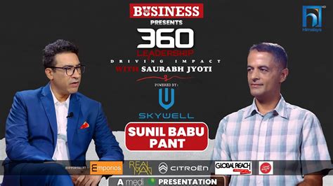 Sunil Babu Pant 360 Leadership With Saurabh Jyoti Episode 11 Promo