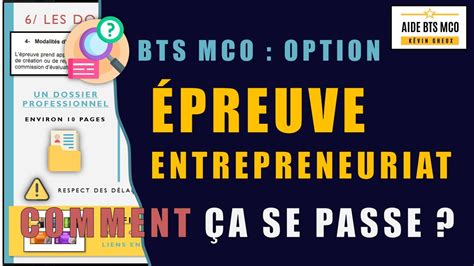 BTS MCO EF3 l option ENTREPRENEURIAT Comment ça se passe à l