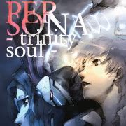 Persona Trinity Soul 1080p (English Subtitles) : ATLUS, A-1 Pictures ...