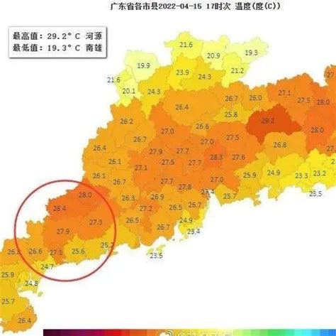 茂名官宣入夏，但新一股冷空气又来了！天气需注意气温